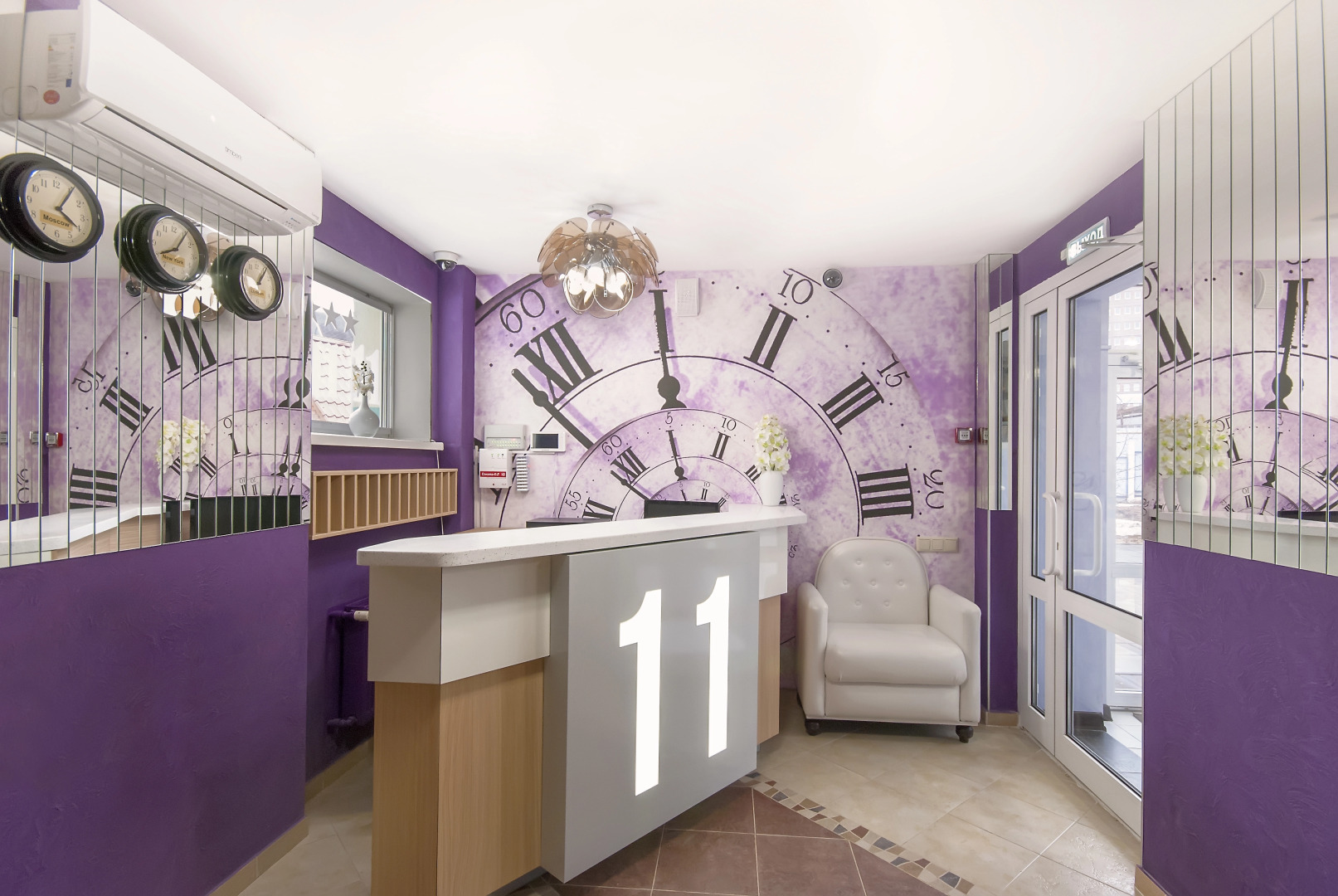 Гостевой Дом ART 11