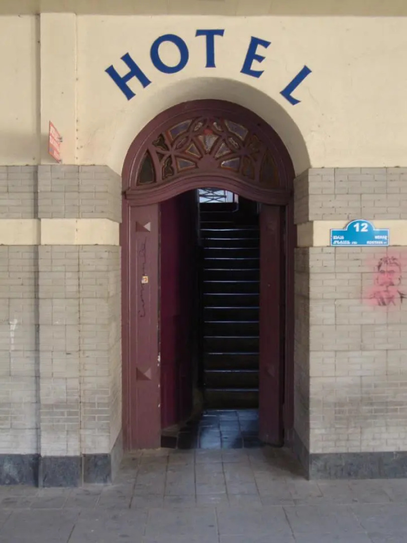 Мини-отель Гуца