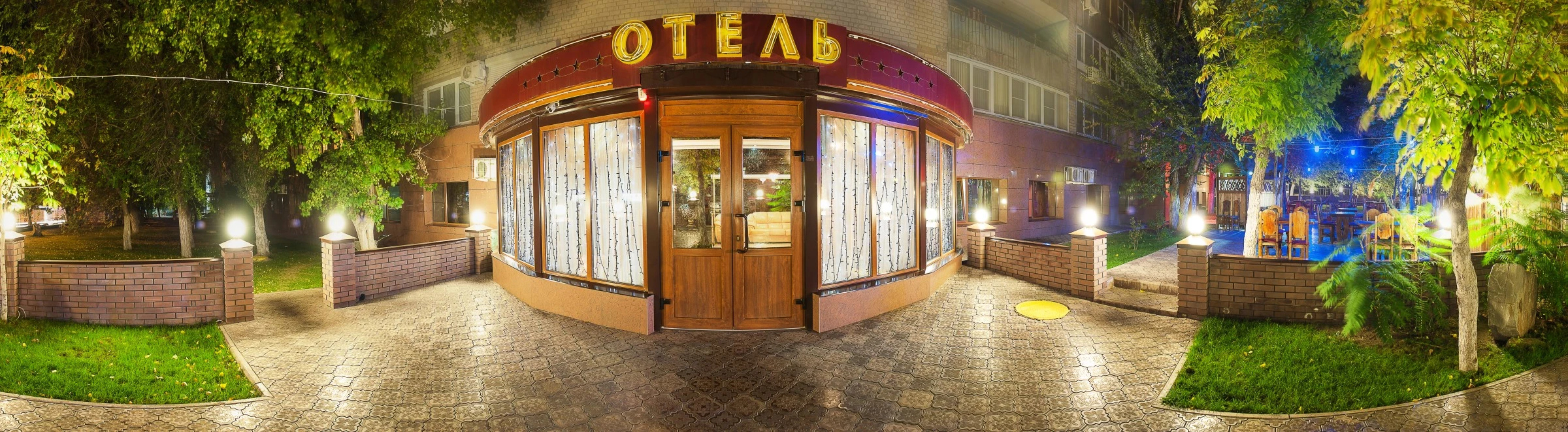 Гостиница Каштан