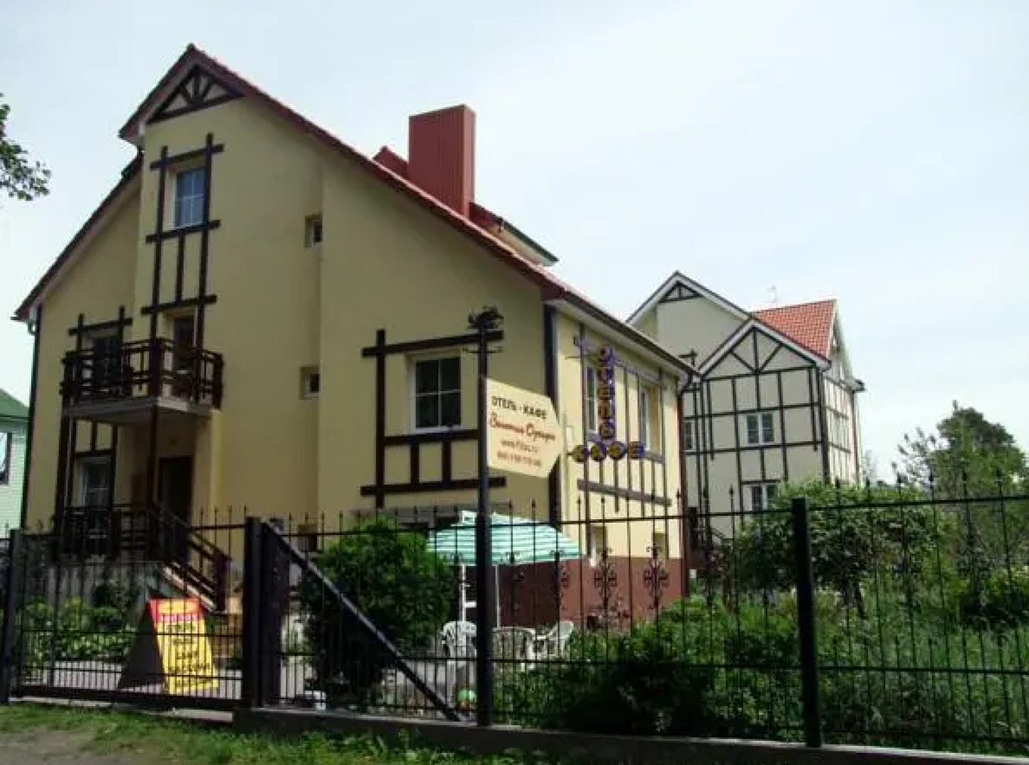 Отель Золотая Орхидея