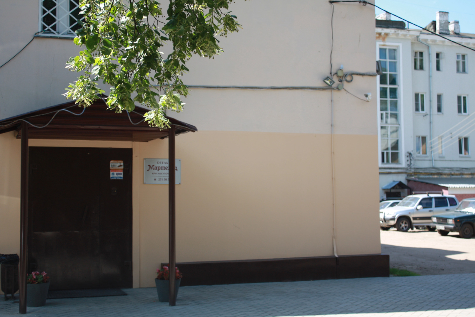 Мини-отель Мармелад