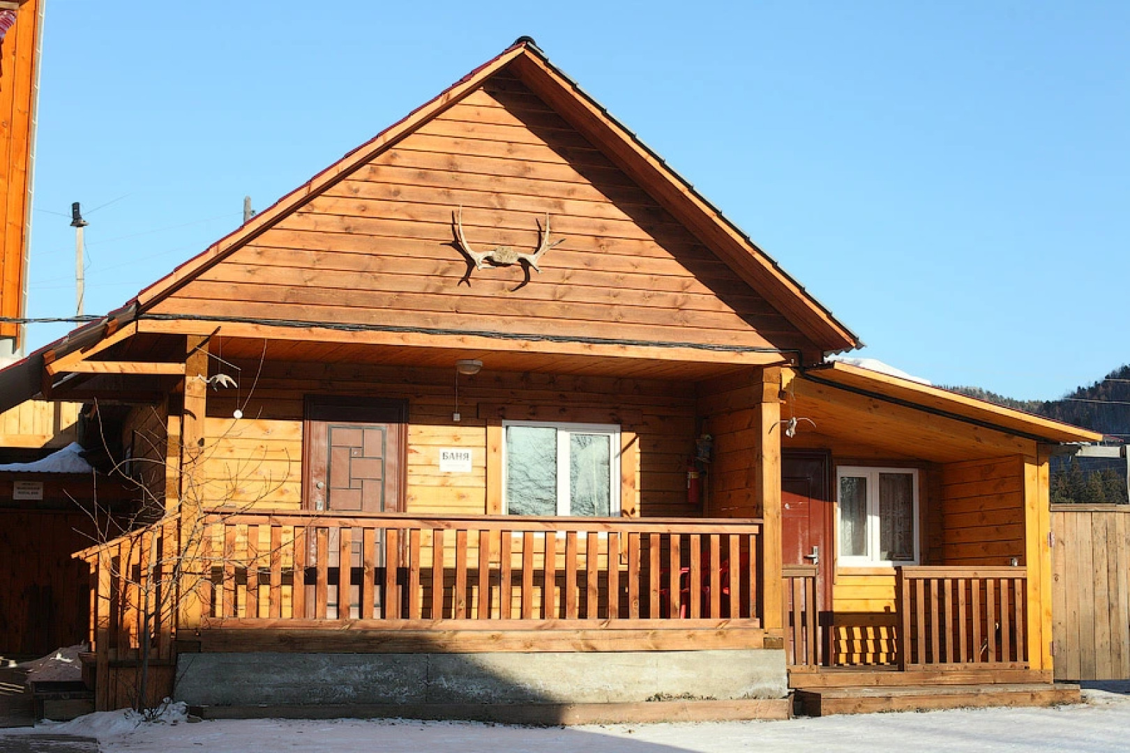 Отель Даурия