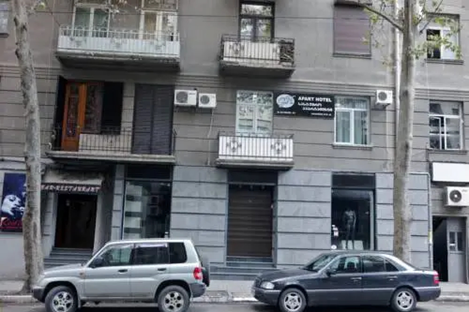 Мини-отель GH