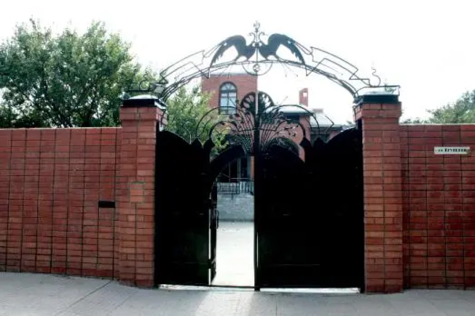 Отель Рыжий Кот