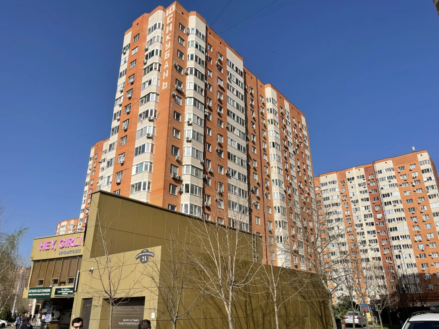 Апартаменты Dreamapart Парк