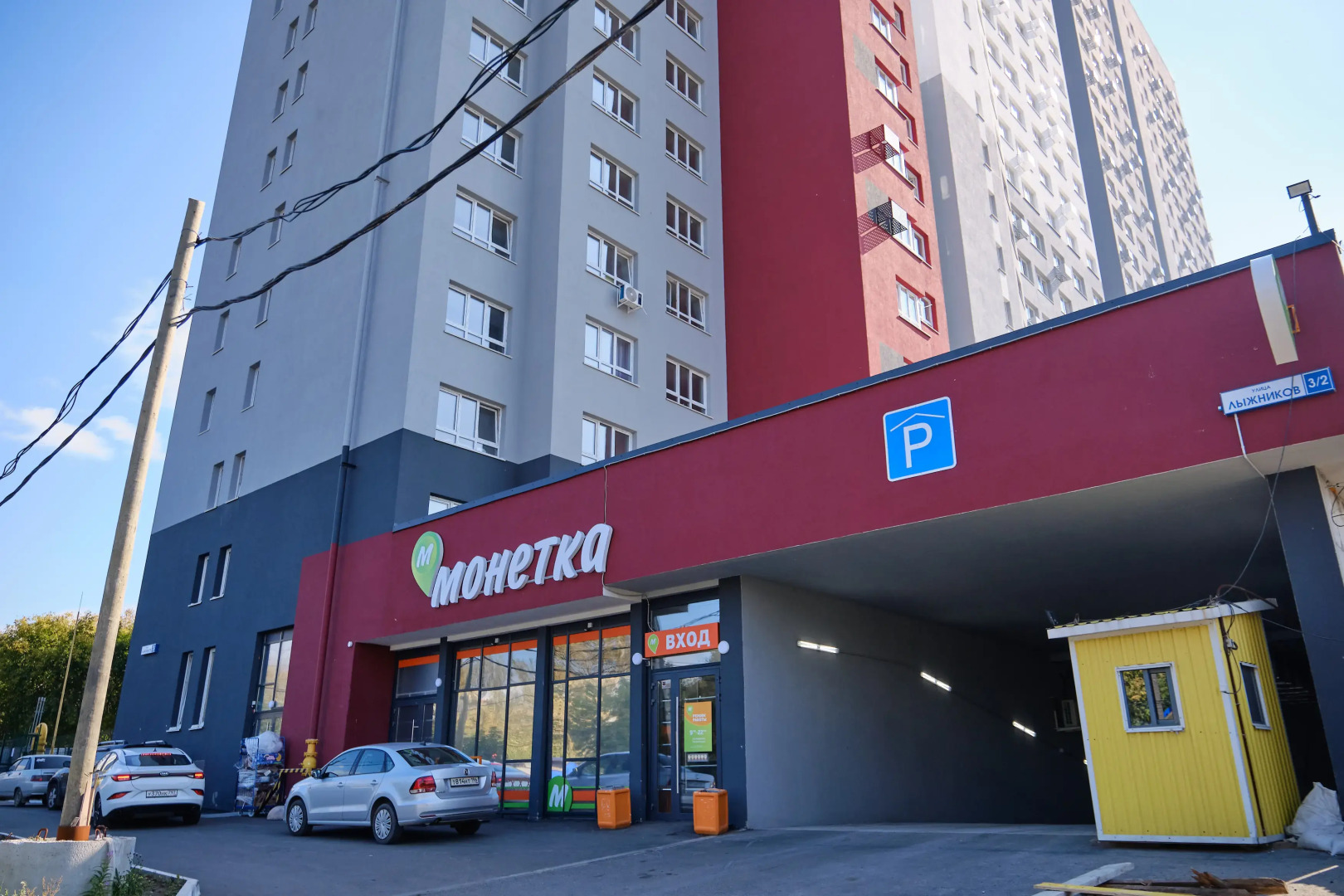 Квартира возле Аквапарка, Баден Баден, Глк Уктус