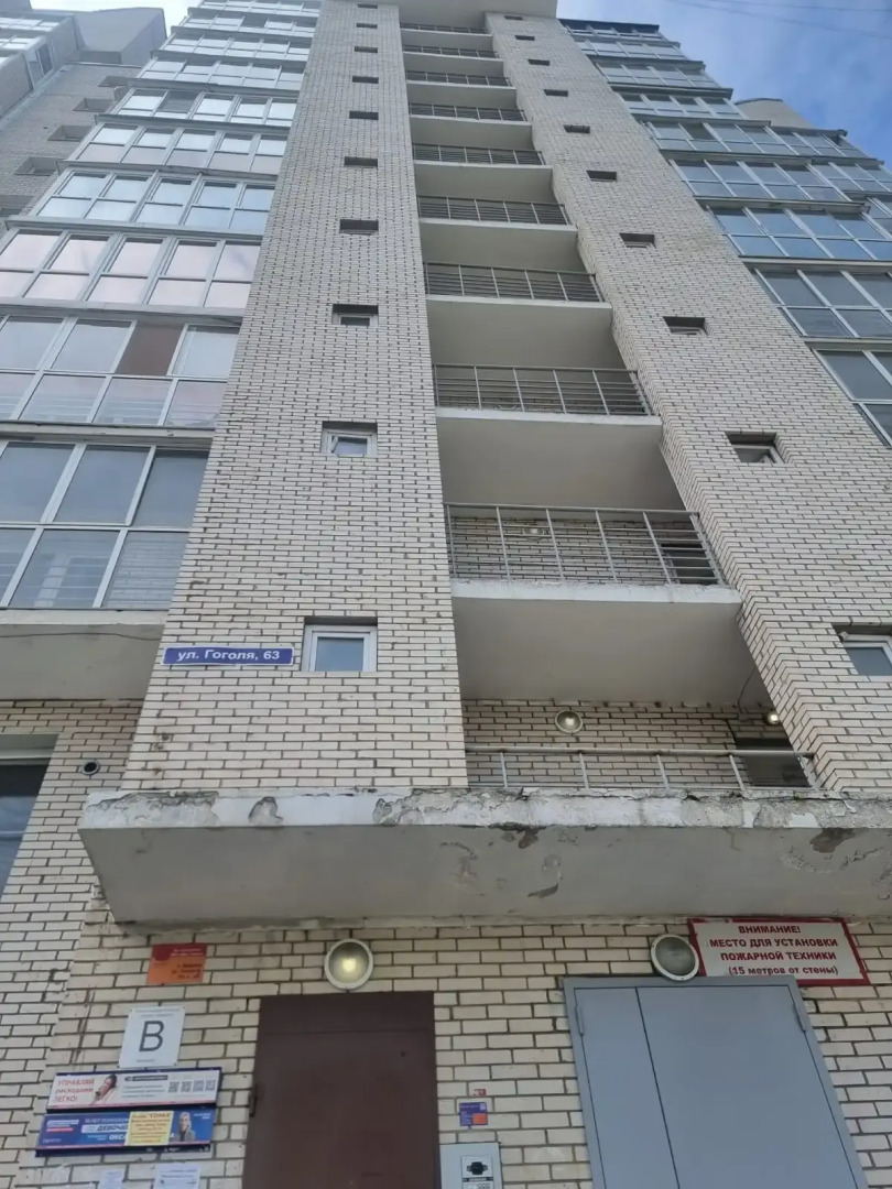 Апартаменты Гоголя 63 Евро 2к рядом с ж/д вокзалом и ИрГупс