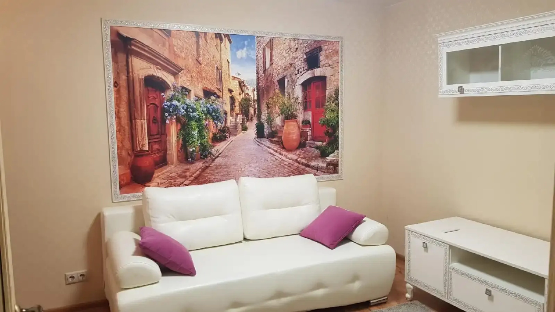 Апартаменты на Севанской