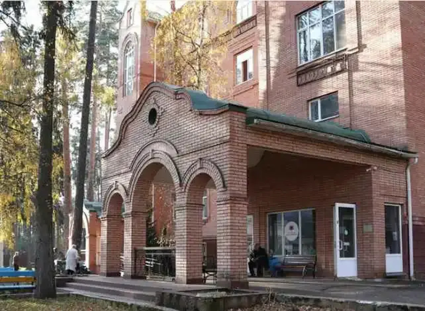 Pansionat Malakhovka