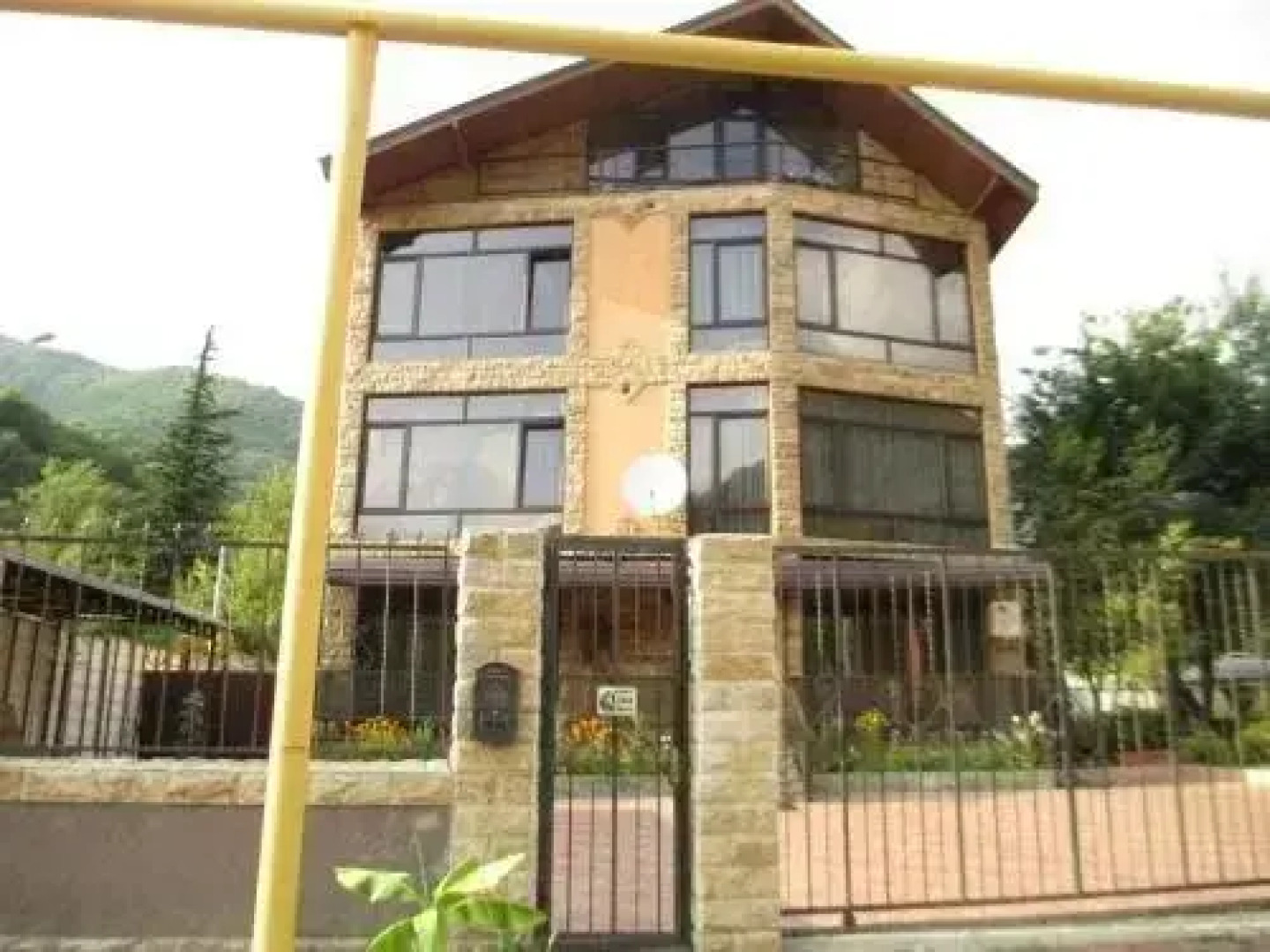 Гостевой дом Катрин