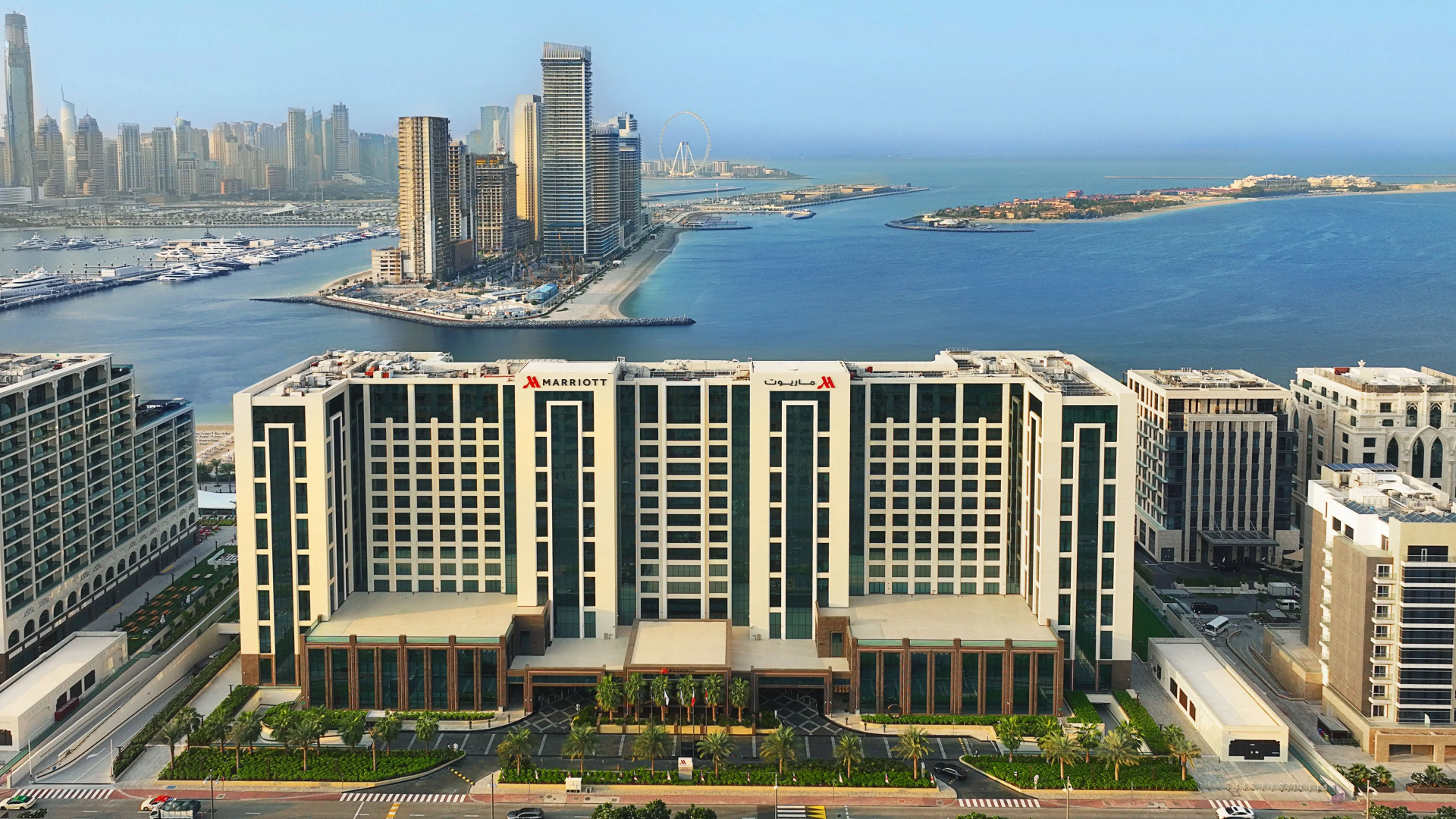 Отель Marriott Resort Palm Jumeirah