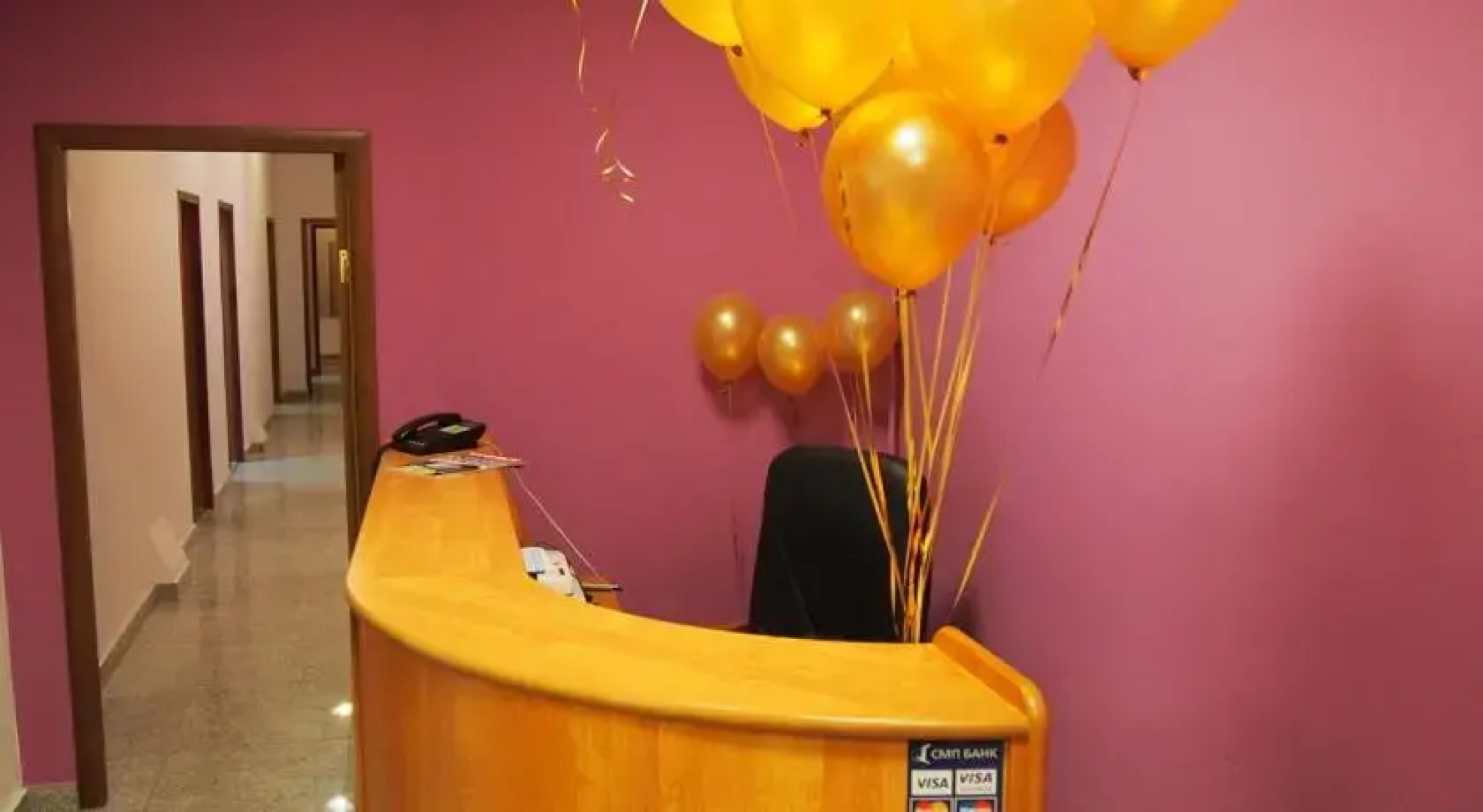 Gospodin Postoyalets