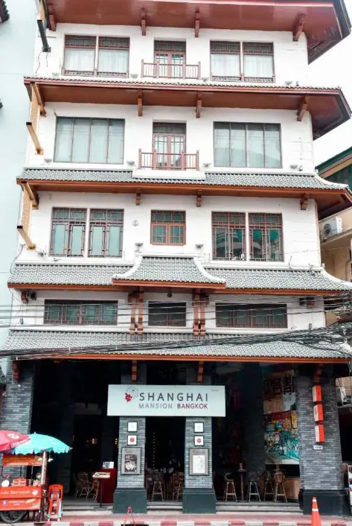 Отель Shanghai Mansion Bangkok