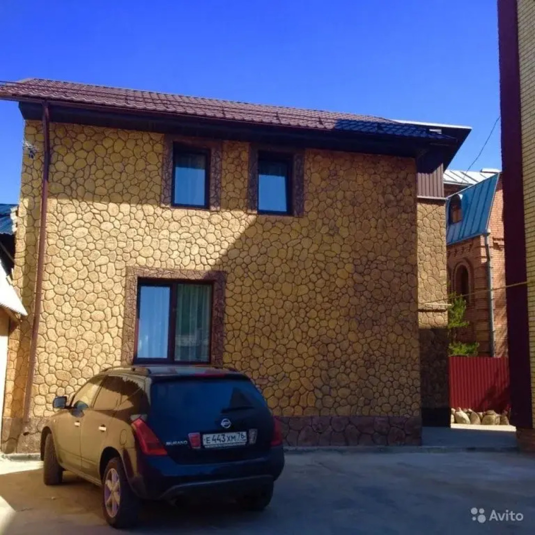 Vinograd Guest House