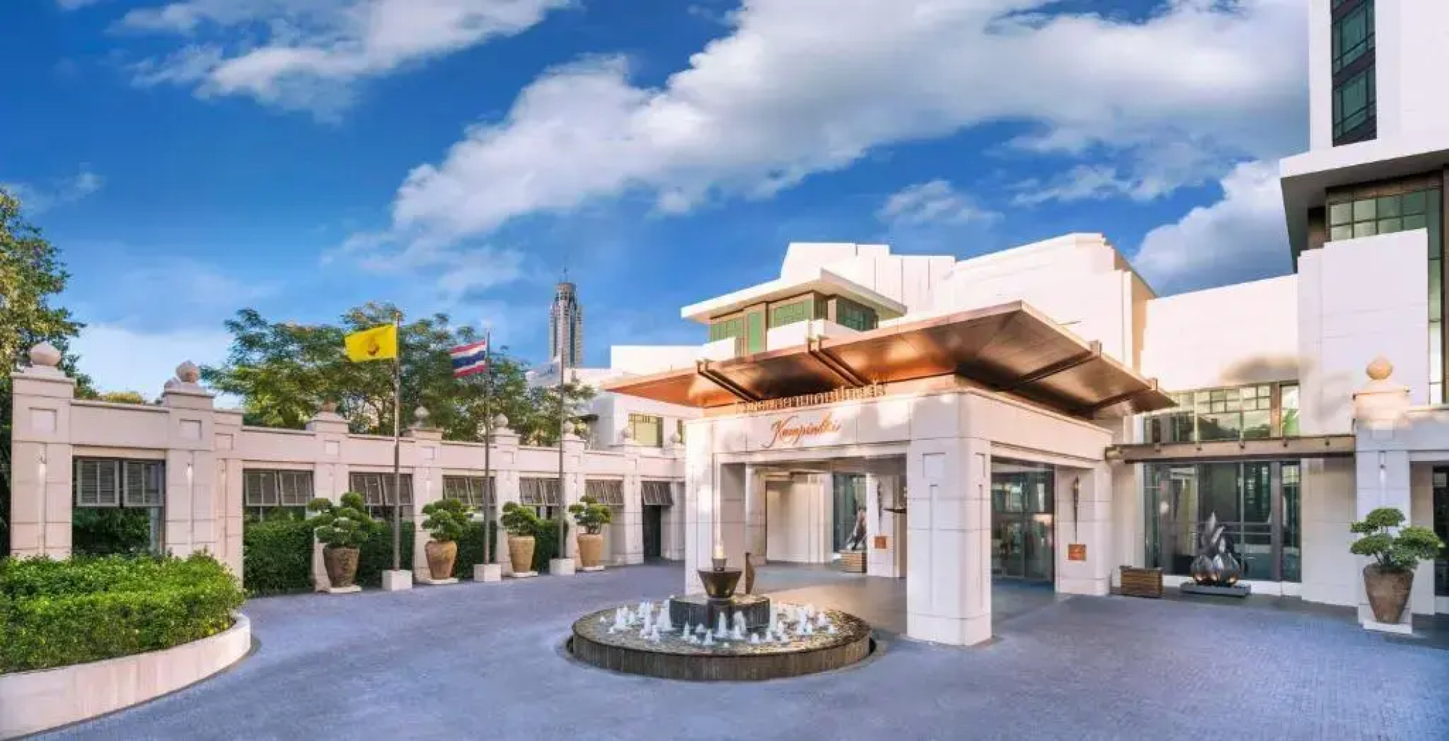 Siam Kempinski Hotel Bangkok