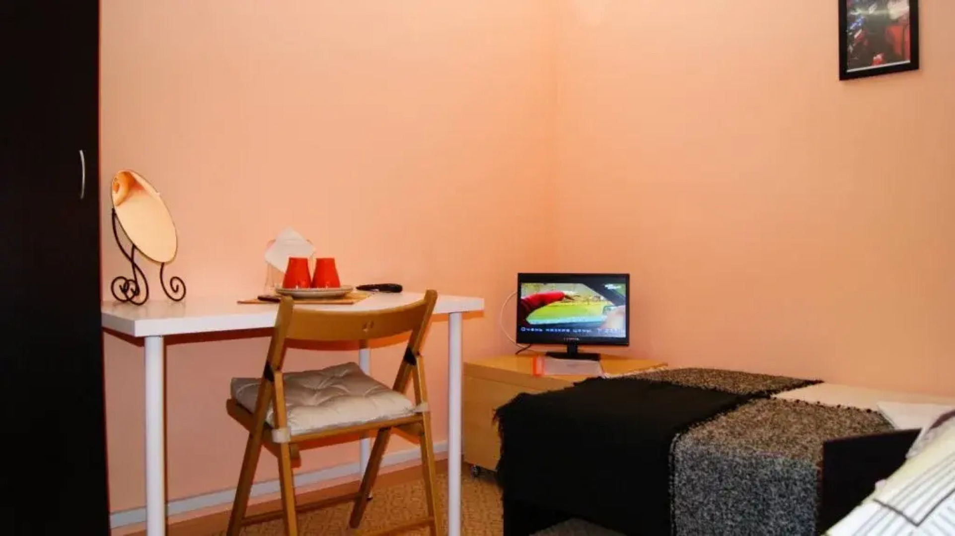 Мини отель Звездный