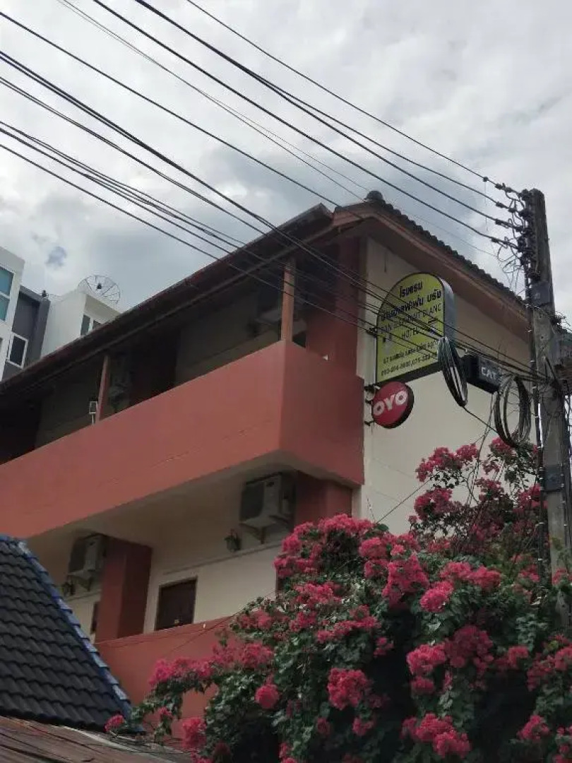 Ban Elephant Blanc Apartment