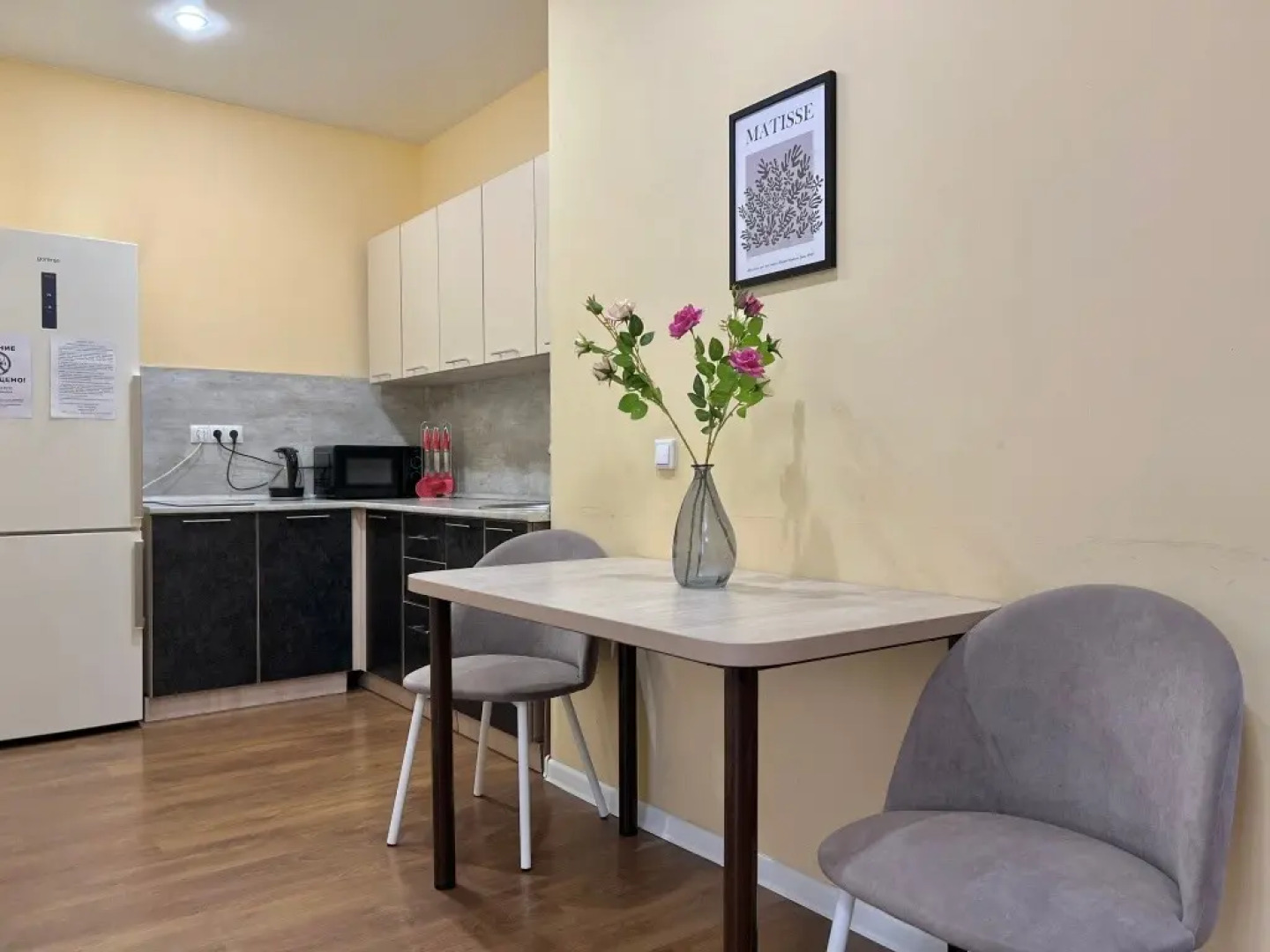 Yevro 2 Komnatnaya Krasnokazachyya 76 2 24 Irkutsk Aeroport Kak Doma Flat