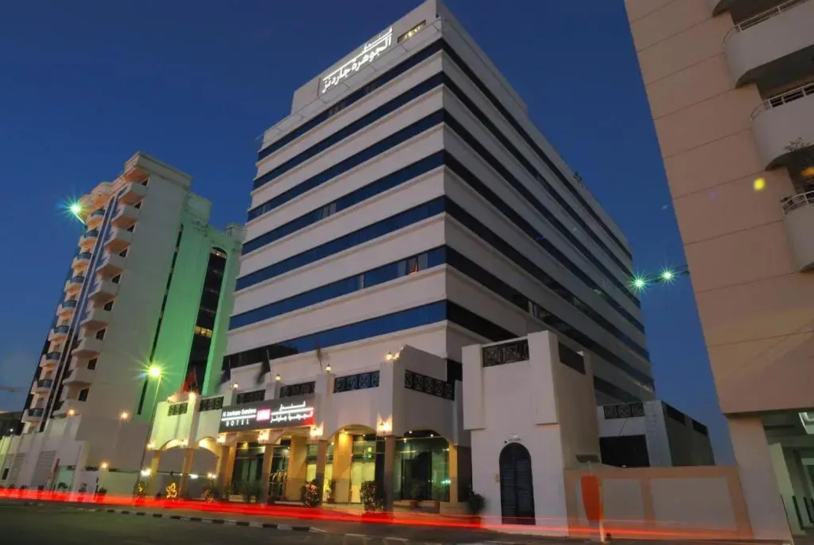 Al Jawhara Hotel Apartments