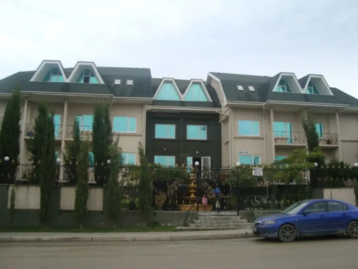 Guest House Zelenyi Rai