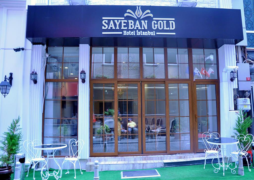 Sayeban Gold Hotel