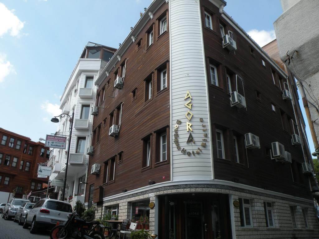 Agora Boutique Hotel & Bistro