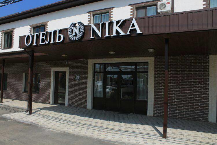 Nika