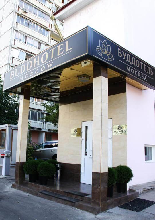 Buddhotel Moscow