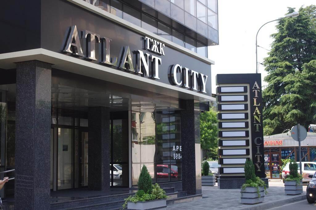 Atlant City