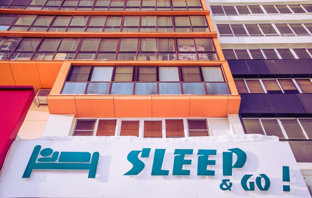 Хостел Sleep & Go