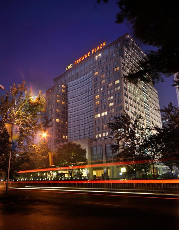 Crowne Plaza Beijing Zhongguancun