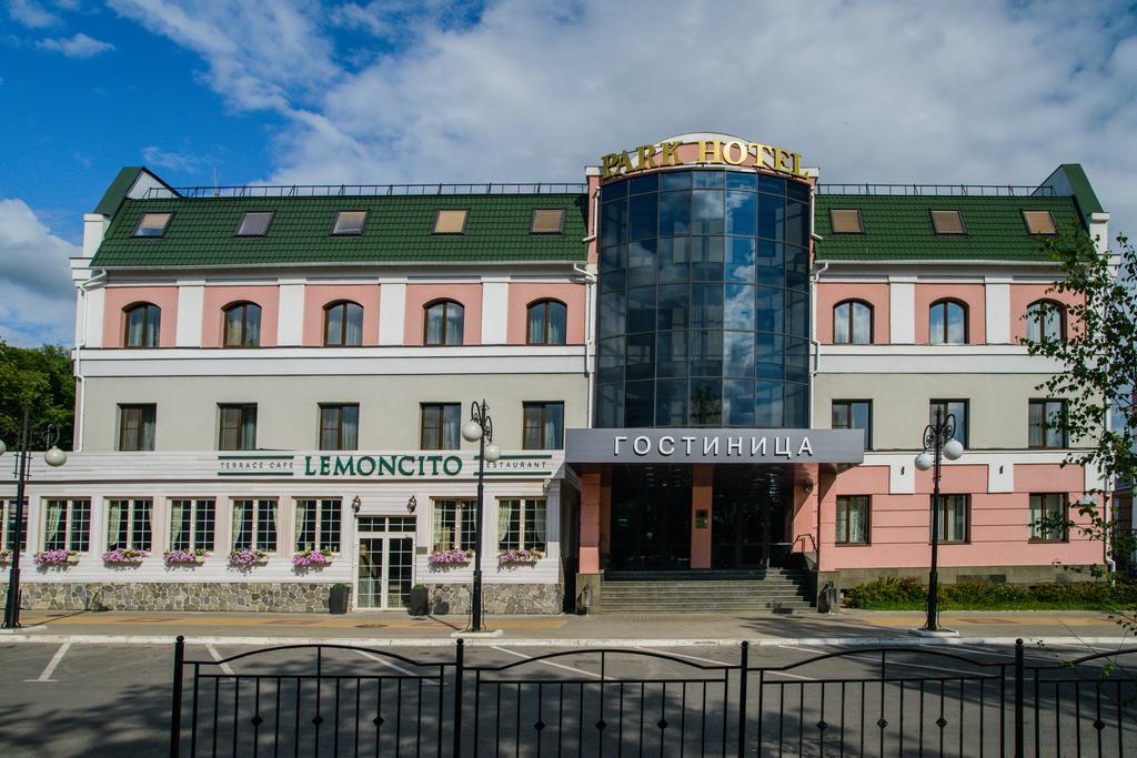 Park Hotel Kaluga