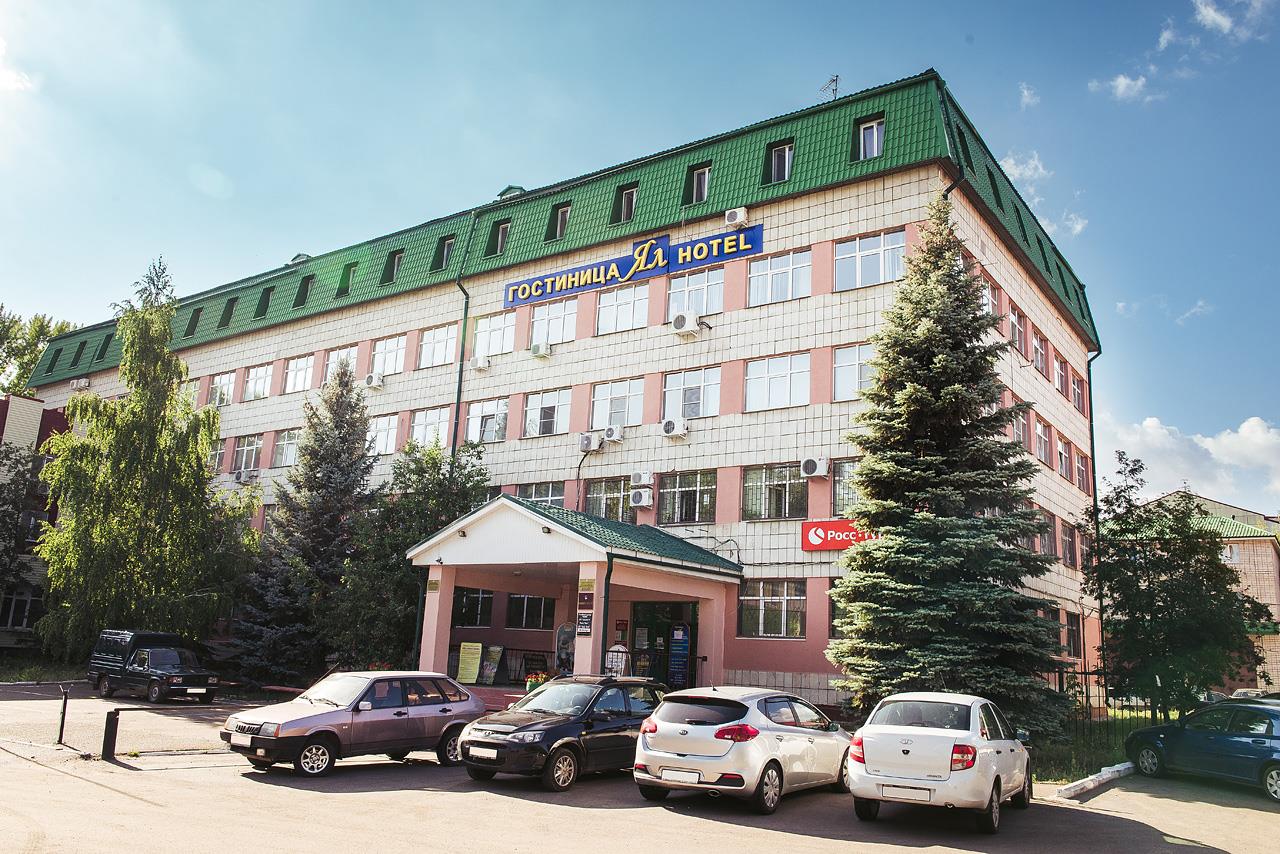 91217The Klagan Hotel