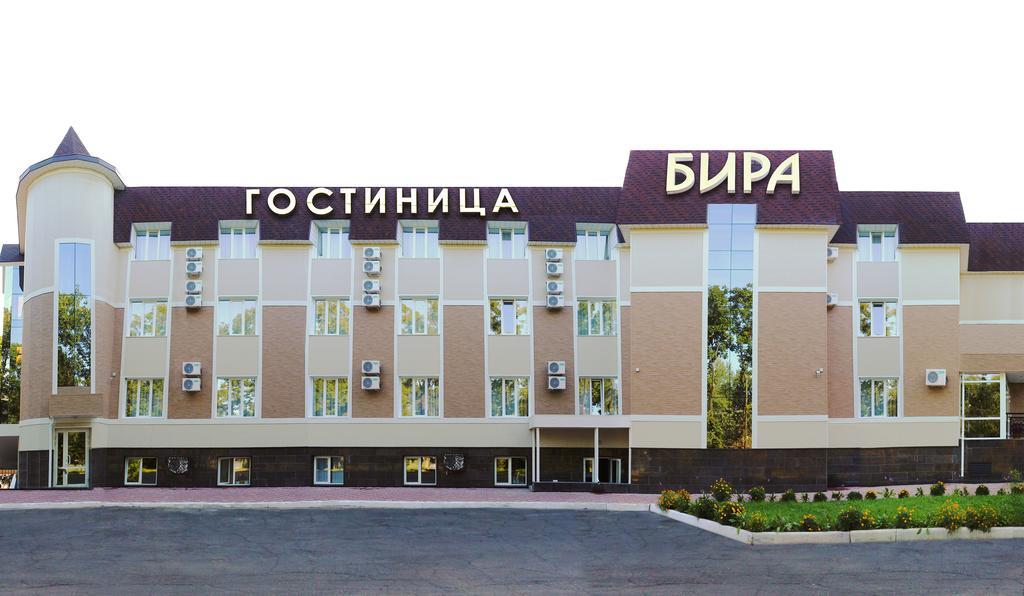 Гостиница Бира