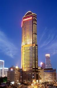 Crowne Plaza Nanjing