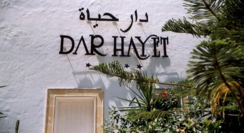 Dar Hayet