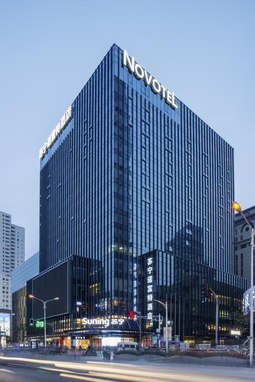 Novotel Nanjing Central