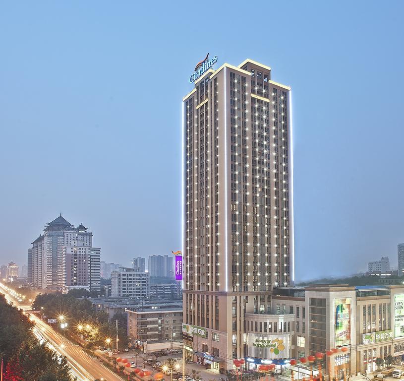 Citadines Xingqing Palace