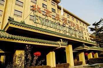 15270Xizhao Temple Hotel