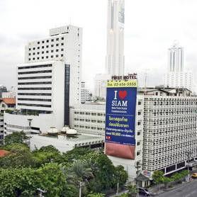 First House Bangkok