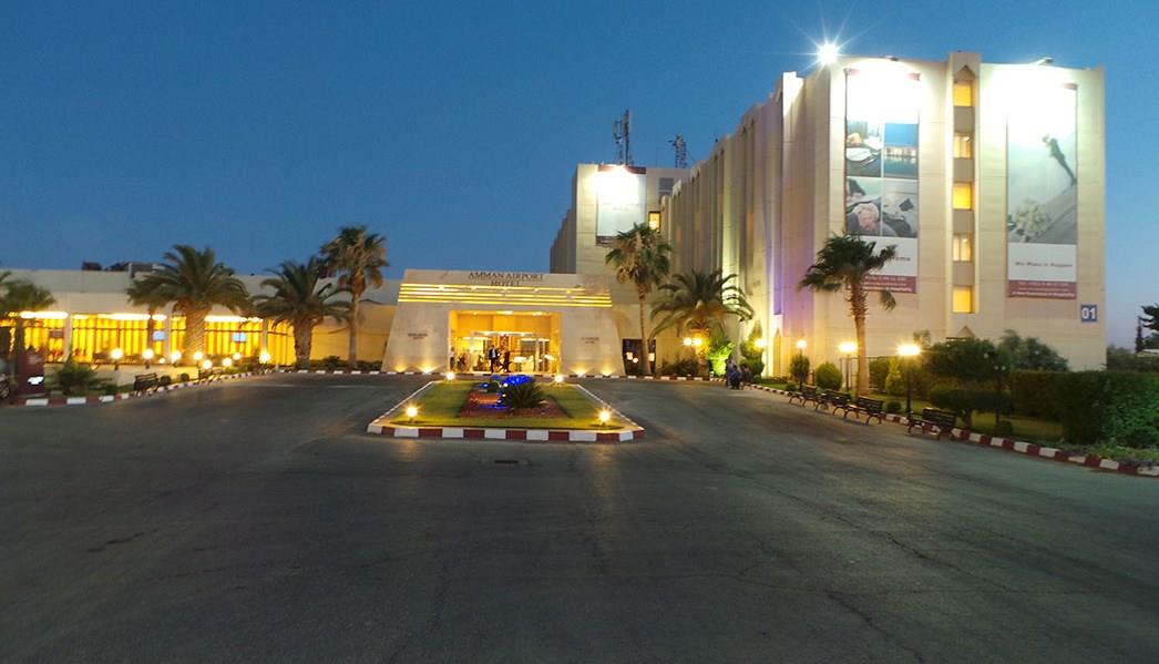 Amman Airport Hotel