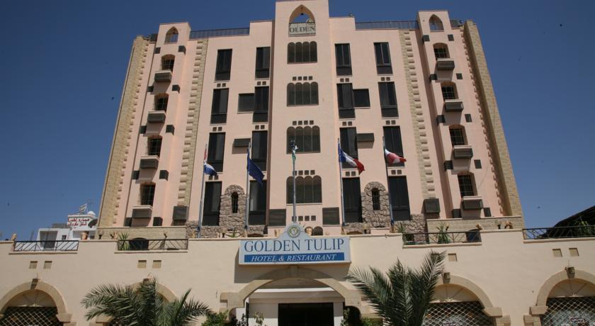 Golden Tulip Aqaba