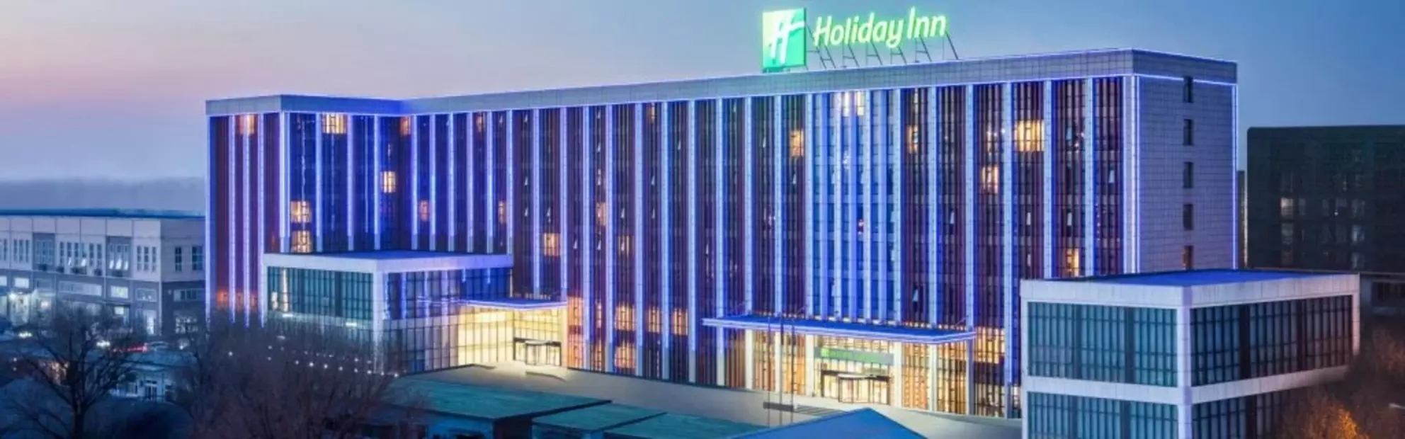 Holiday Inn Central Plaza Beijing