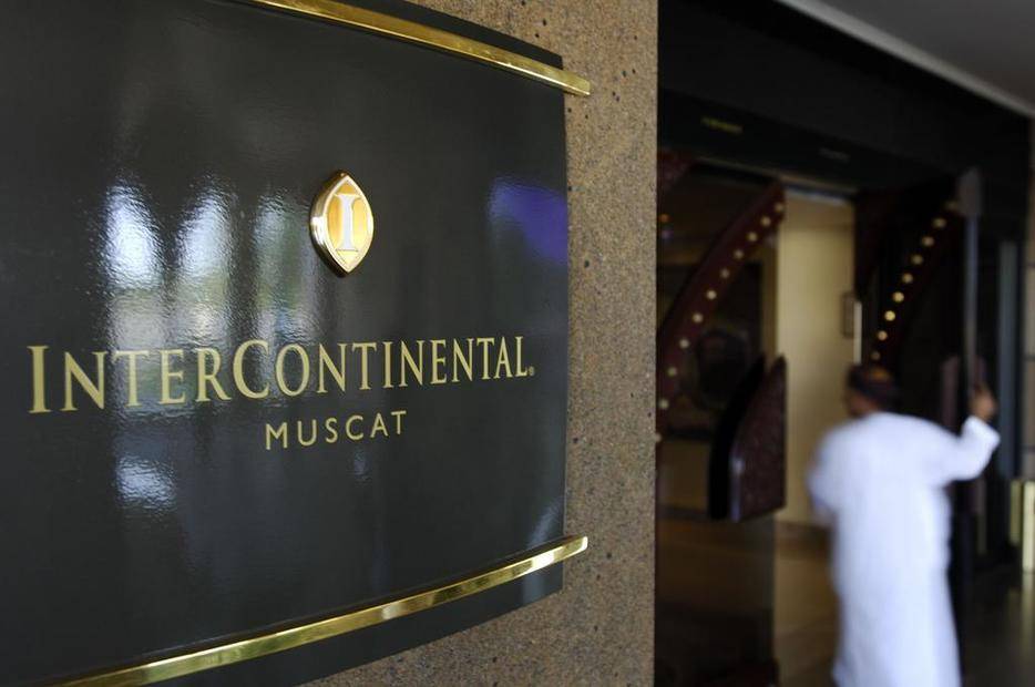 InterContinental Muscat