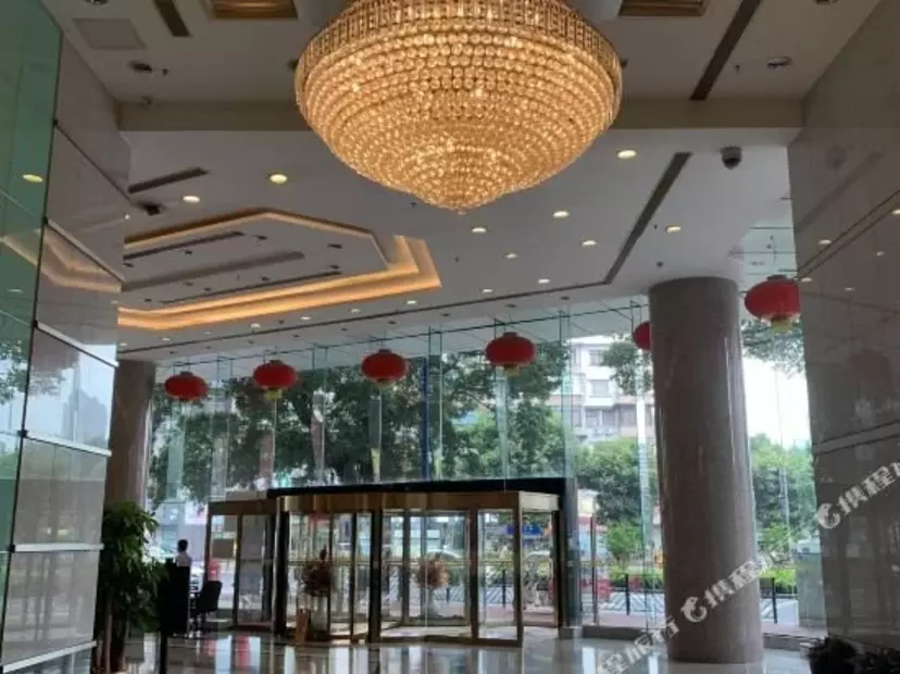 Skyline Plaza Hotel Guangzhou