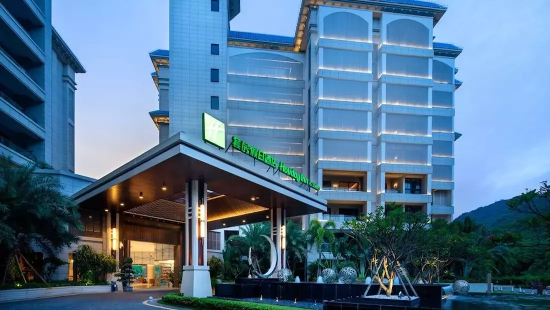 Holiday Inn Hefei