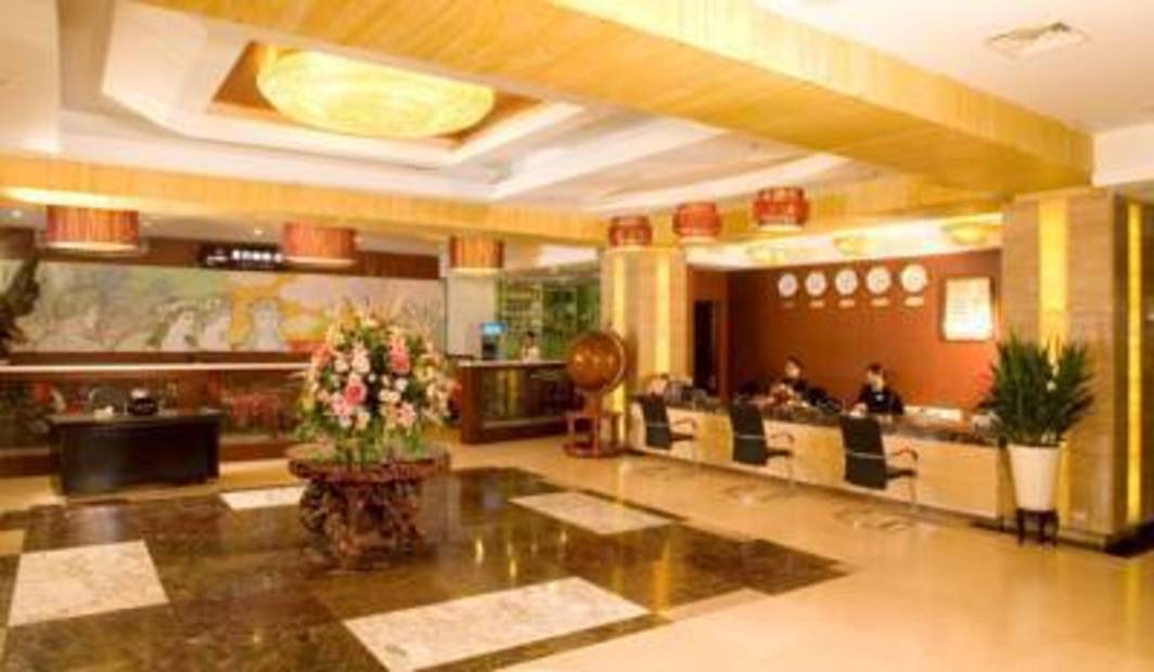 Tai Mu Shan International Business Hotel