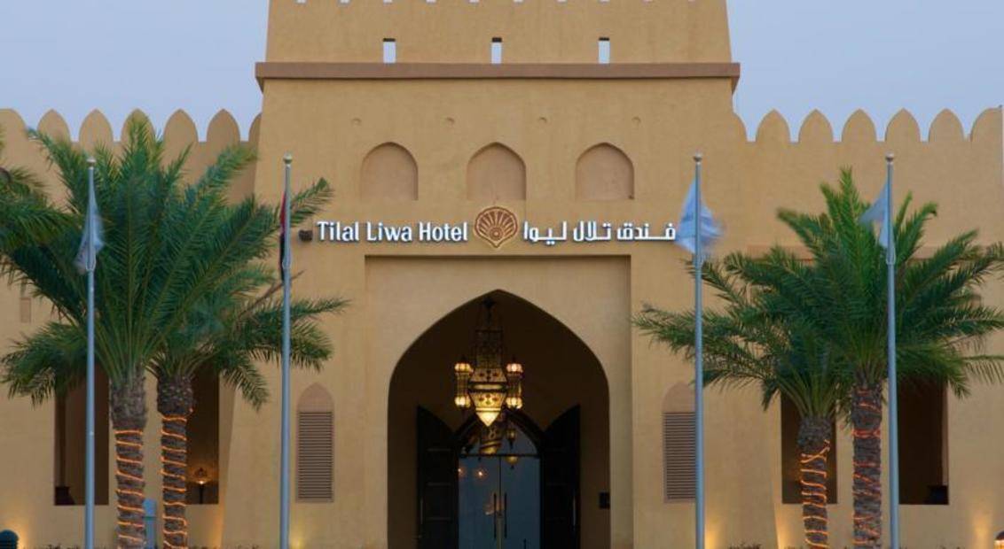 Liwa Hotel