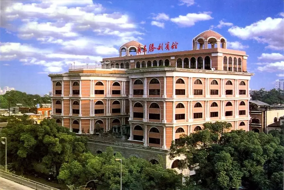 Guangdong Victory Hotel