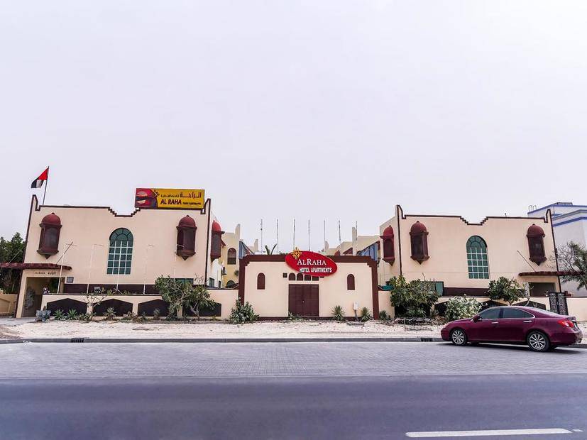 Shatee Al Raha Hotel Apartments